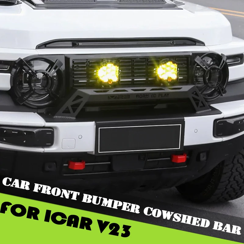 Car Front Bumper Bullpen Bar Fit for Chery ICAR V23 V23S Modified Auto with Light Anti-collision Beam Car Exterior Accessories