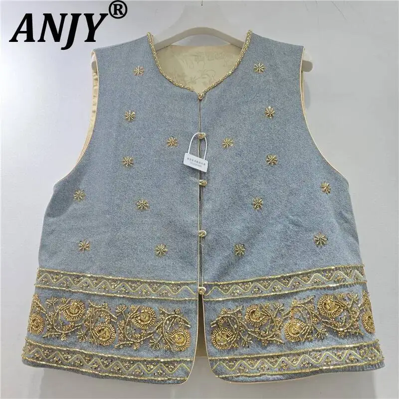 ANJY Spring Summer New Women Elegant Fashion Heavy Embroidered Flares Denim Vest High-End Stylish Casual Trendy Waistcoat A23348