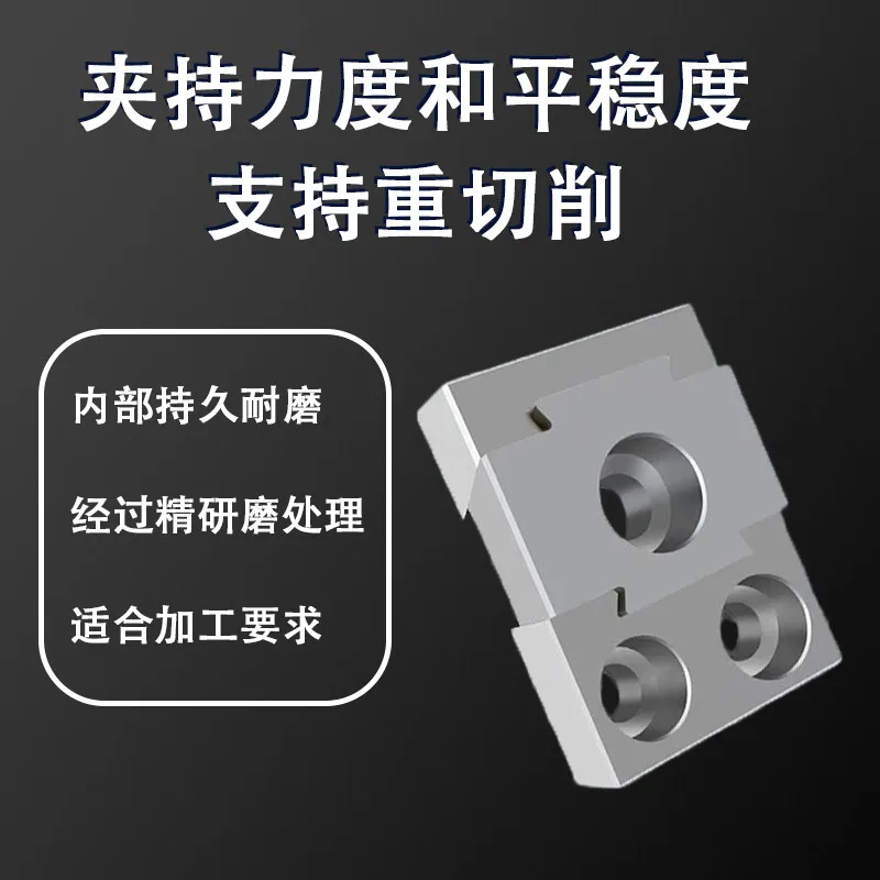 One-way OK fixture side top multi-station precision vice machining center cnc tooling fixture ok clamp tooling