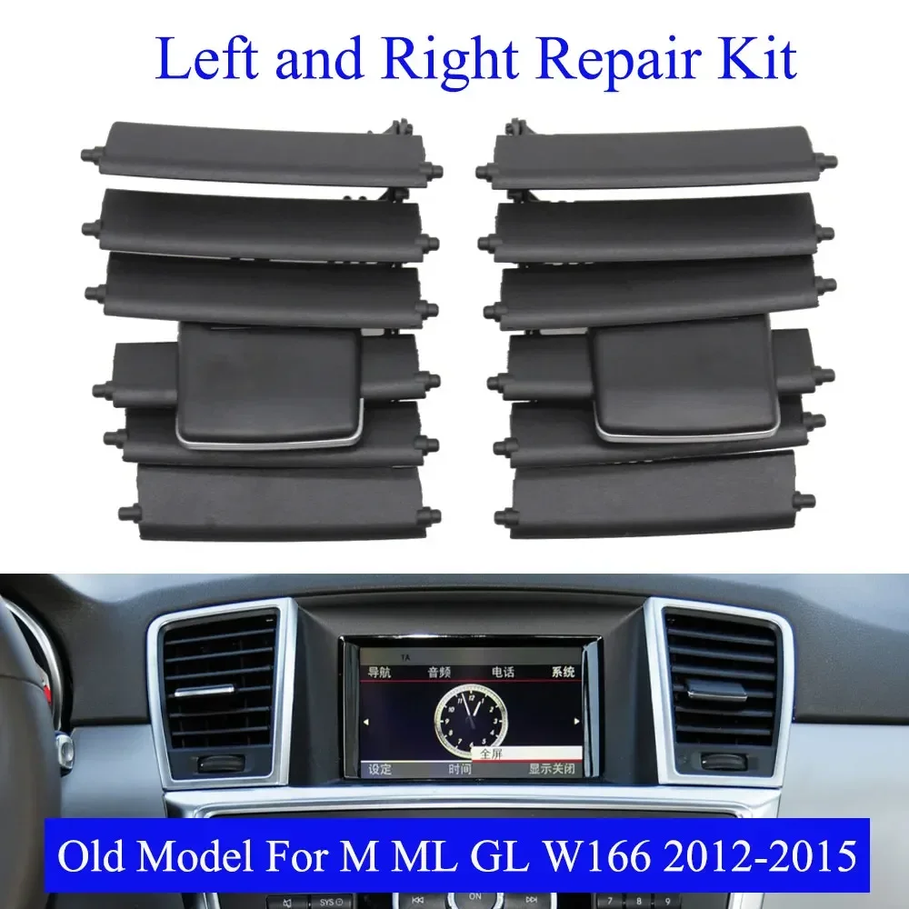 Dashboard Front Center Air Conditioning AC Vent Outlet Grille Tab Clips Paddle Repair Kit For BENZ ML GL Class W166 W292 GLE GLS