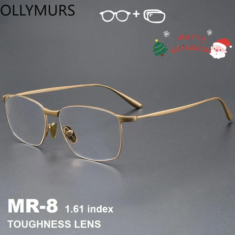 

KIZN Optical Prescription Glasses for Myopia Hyperopia Progressive Eyeglasses High-quality Pure Titanium Frame with Recipe