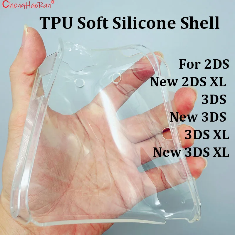 

1PCS TPU Protective Case For 2DS New 2DS XL LL 3DS New 3DS 3DS XL New 3DS LL Soft Crystal Case Transparent Protective Case