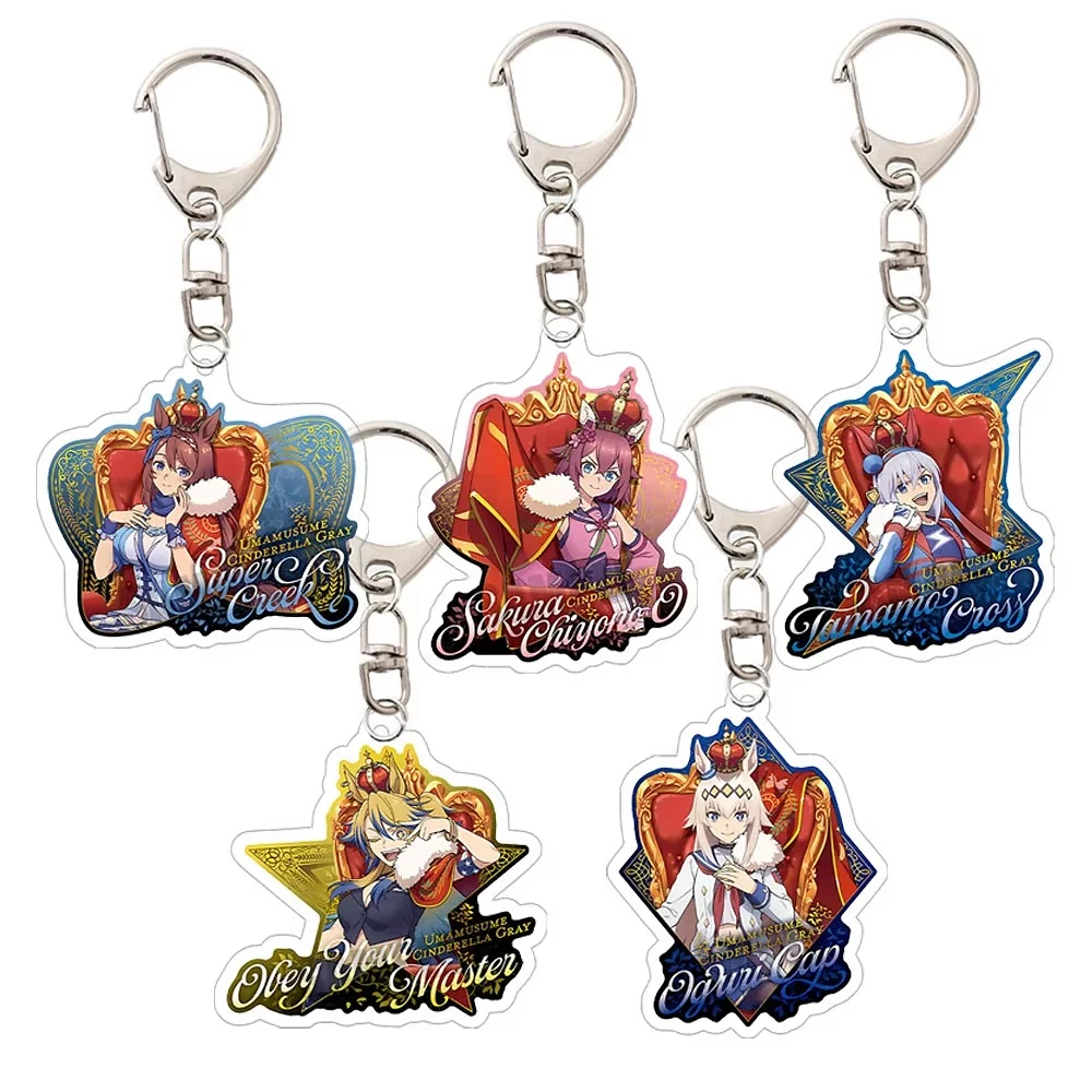 Anime Keychain Umamusume: Pretty Derby Cute Figures Special Week Silence Suzuka Tokai Teio Pendant Car Key Ring Bag Jewelry Gift