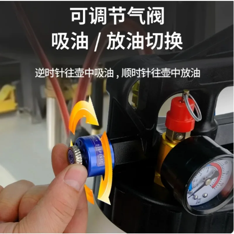 Pneumatic Automotive Transmission Automatic Transmission Fuel Filler, Transmission Fuel Filling Tool