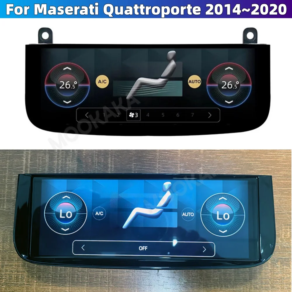 

Сенсорная панель управления климат-контролем для Maserati Quattroporte 2014-2020: Цифровой экран панели кондиционера, обновление задней системы кондиционирования воздуха