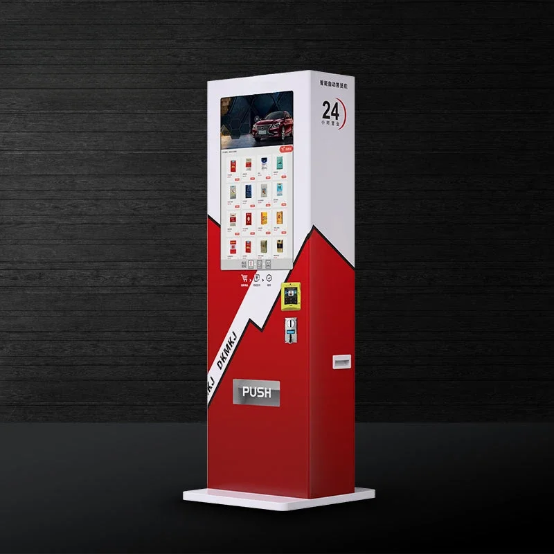 Newly launched cigar vending machine credit card