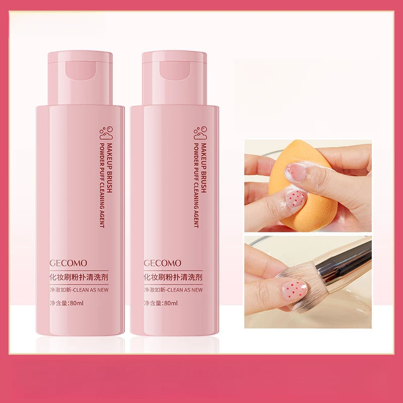 Limpiador de brochas y esponjas de maquillaje, limpieza suave y no daña tus manos, belleza, huevo, cepillo de limpieza de maquillaje, solución de limpieza