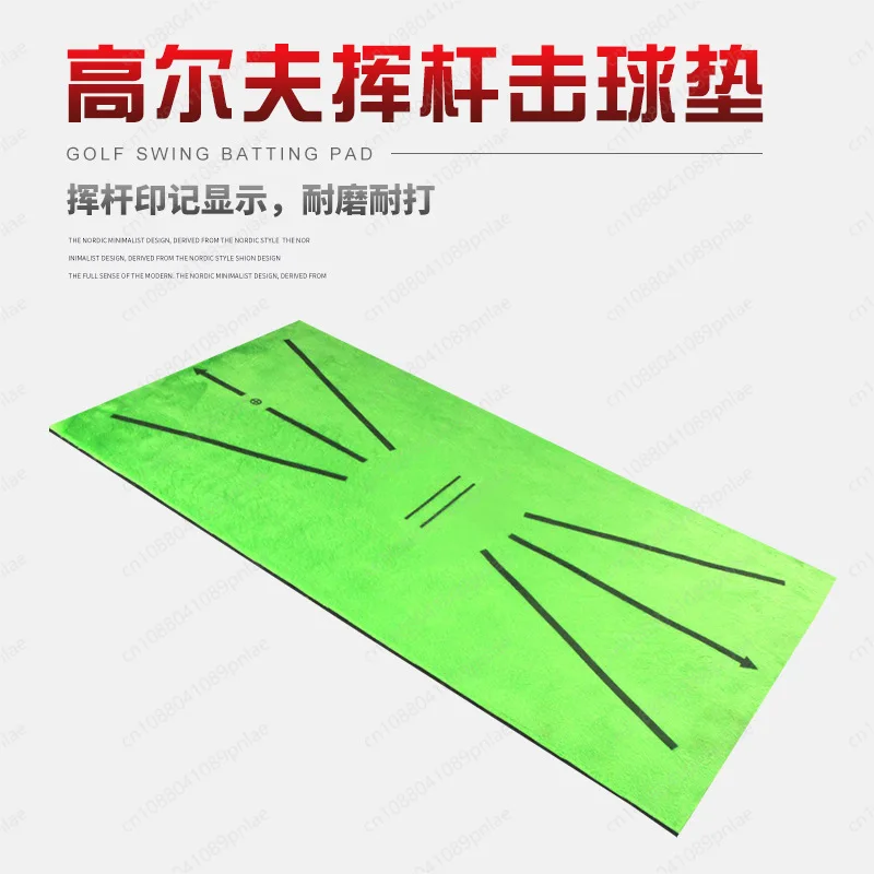 Indoor Swing Pad, Hit Practitioner Hot-selling Model
