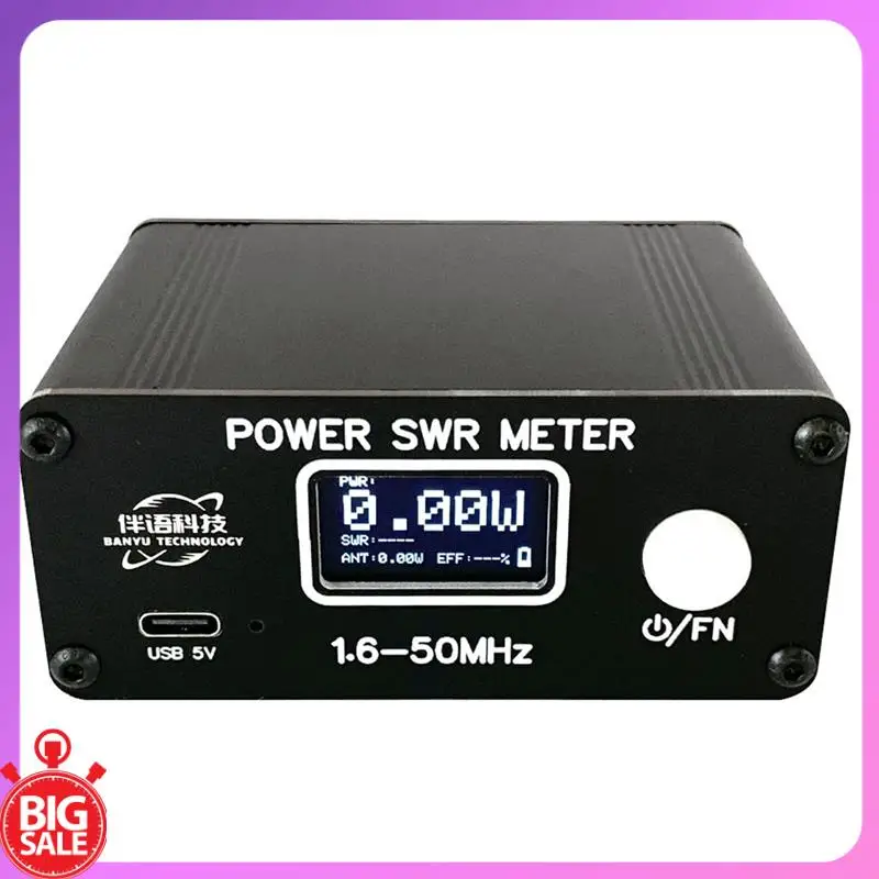 Medidor SWR de alta frecuencia, pantalla Digital de 150W, medidor de relación de onda estacionaria, precisión mejor que 5% medidor de potencia de onda corta D