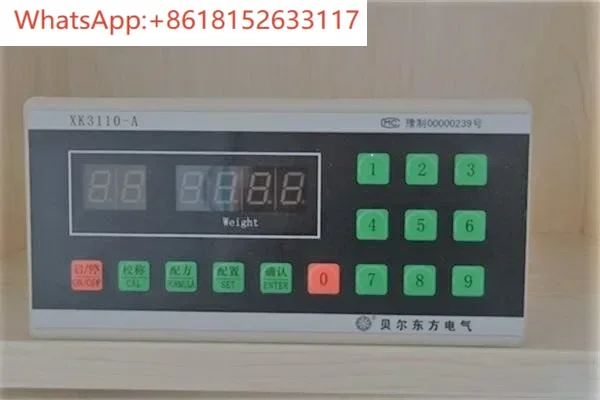 XK3110-A جهاز التحكم في خلط أدوات الوزن الإلكترونية #4