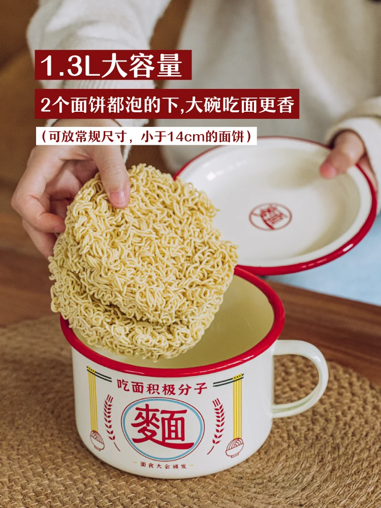 Shukemian character instant noodles bowl with cover enamel tableware bowl, students' high face value instant noodles bowl,