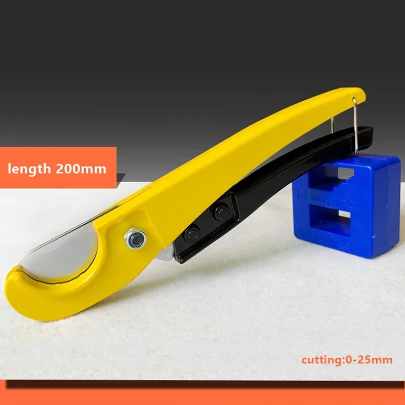 PVC Pipe Cutter 0-25mm Scissors Pipe Shears PVC PPR Hose Cutting Hand Tools For Cutting PVC CPVC PEX PU Rubber Hose , ножницы