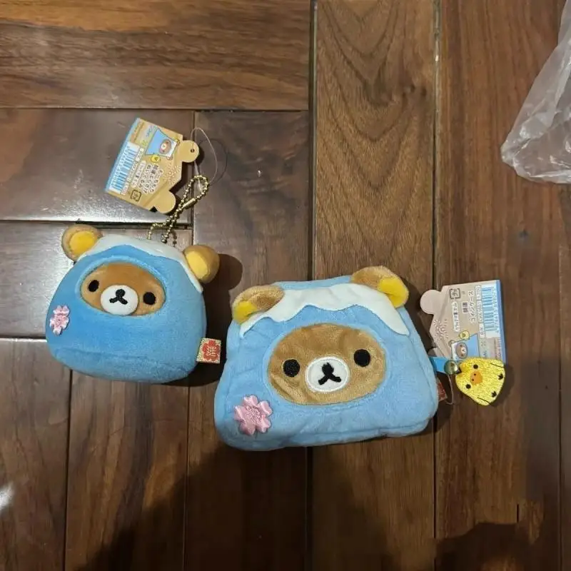اليابانية الجميلة Rilakkuma أفخم دمية الدب الأخ الأزرق جبل فوجي سلسلة قلادة الكرتون سيارة المفاتيح ظهره الديكور الهدايا