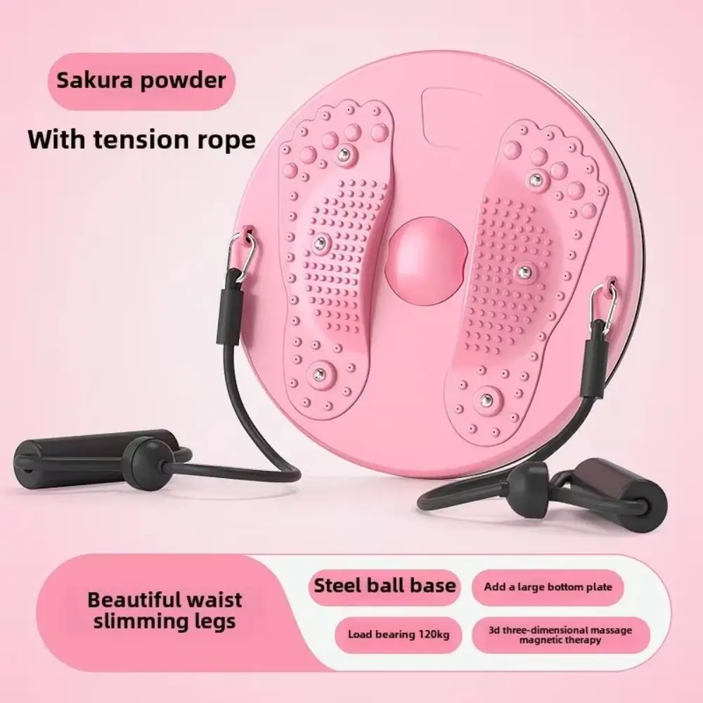 Magnetic Tension Waist Twisting Disc Non-Slip Base with Rope Foot Massage Torsion Disc Fitness Equipment Turntable