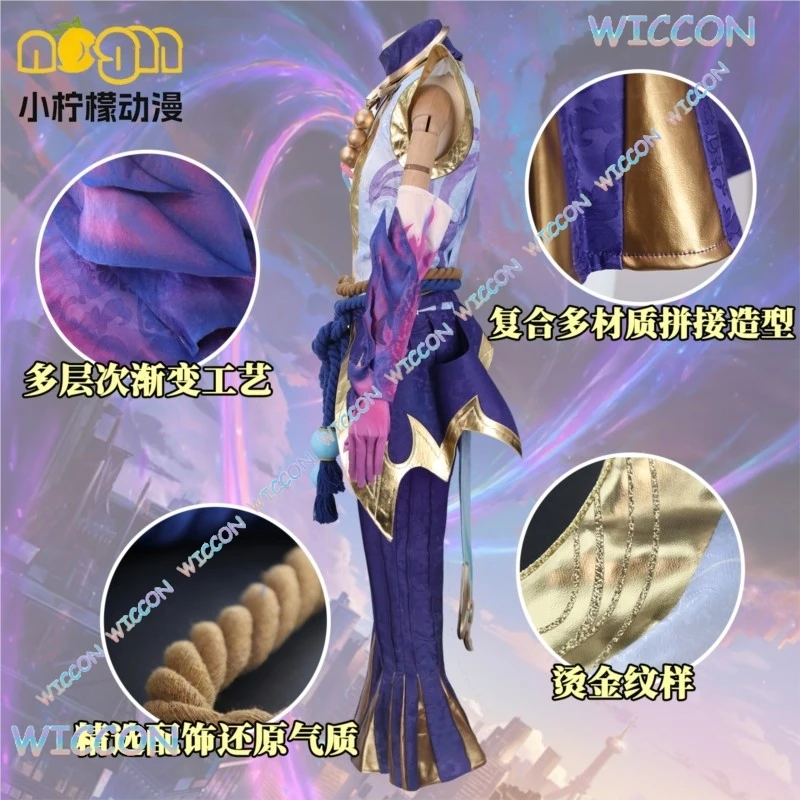 [BankaiMode] لعبة LOL Varus Soul Lotus VarusCosplay زي الدعامة كوس الكبار الرجال هالوين لعب دور الملابس Clo