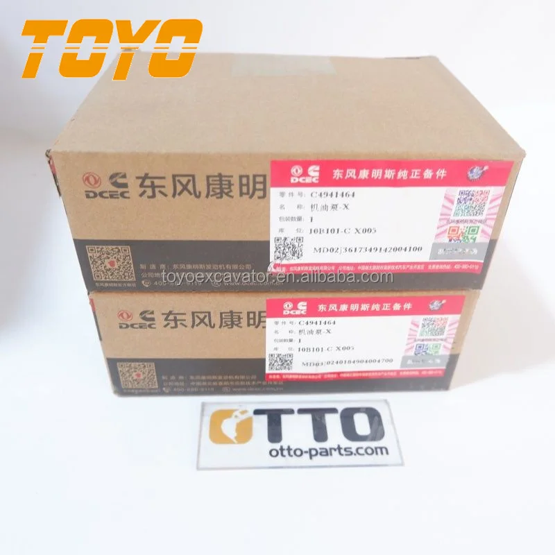 Gold seller Construction Machinery Parts 22114782 4983588 6CT Oil Pump for Cummins QSL8.9 Diesel Engine