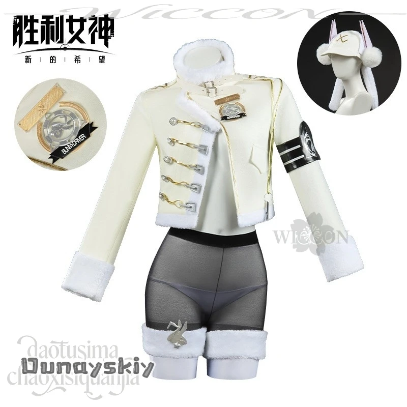 

Blanc Fortune Express Anime Costume Cosplay Dream ZS@ Game Victoryyy Fashionable Fur Collar Short Coat HatDream ZS@ Jumpsuit