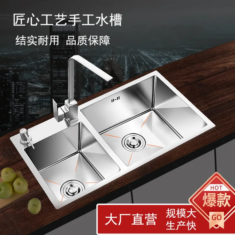 Stainless steel vegetable basin, kitchen vegetable sink 60 * 45 single slot set, thickened large-capacity brushed basin