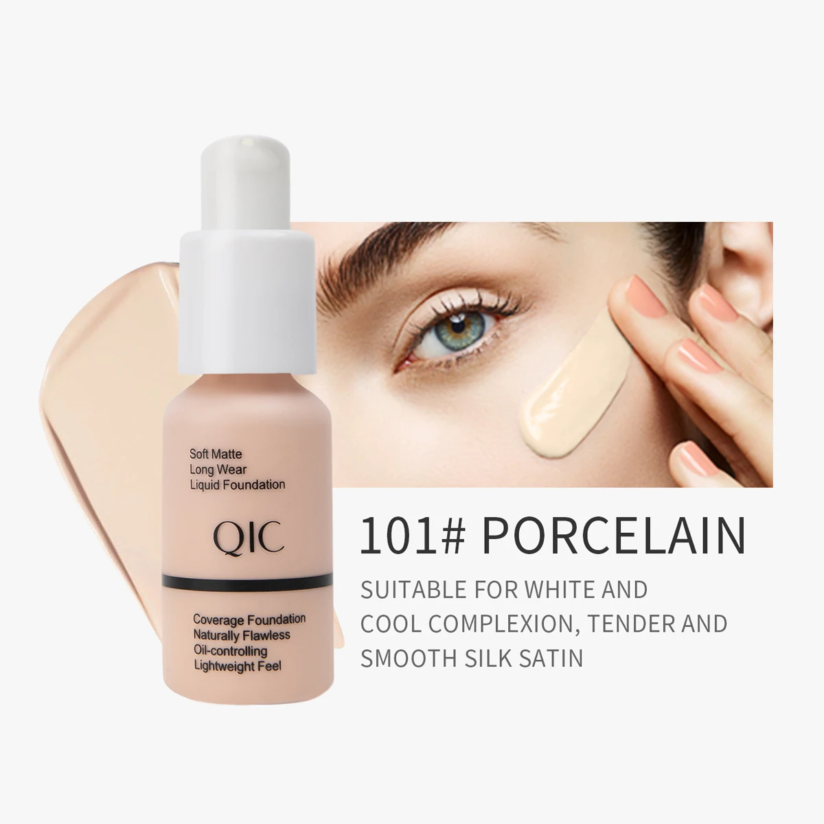 QIC Makeup Skin Evolution Liquid Foundation Oil-Control Face Make Up Concealer Brighten Highlighter Bronzer Corrector Cream