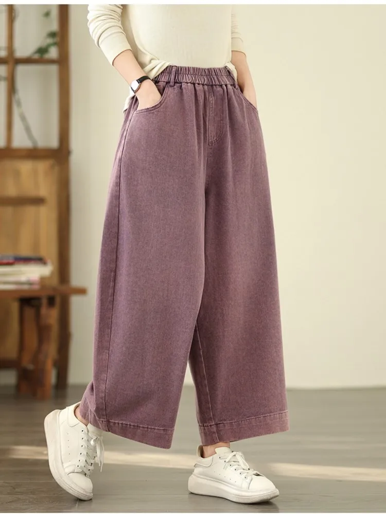 가을 겨울 벨벳 와이드 레그 청바지 여성 캐주얼 탄력 높은 허리 바지 여성용 핑크 데님 바지 루즈핏 여성 바지