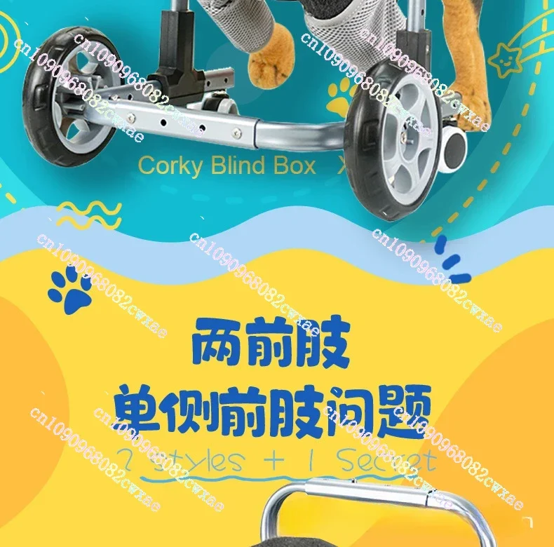 Small Four-Wheel Pet Forelimb Wheelchair Lightweight Commuting Aid for Dogs with Front Leg Disability Assisted Mobility Device