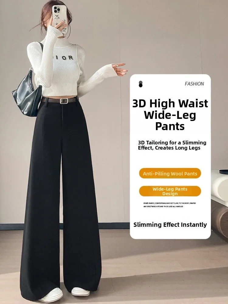กางเกงขายาวทรงตรงเอวสูงผ้าวูลสำหรับผู้หญิง ฤดูใบไม้ร่วง ฤดูหนาว รุ่นใหม่ บุขนเฟลซ ทรงเข้ารูป สไตล์ลำลอง กางเกงขากว้างสำหรับใส่ทำงาน