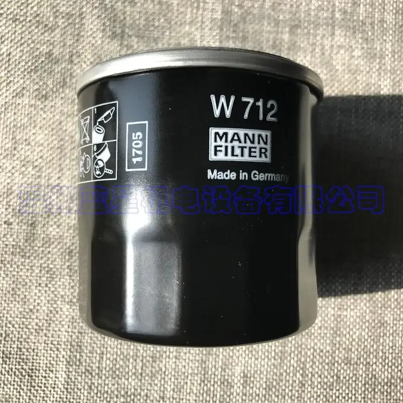 Collection Baby (6 popularity) Zhongde V0100 vacuum pump oil filter W712 filter filter brand new genuine