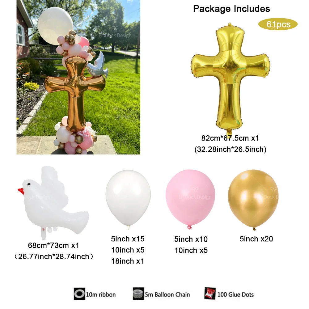 1Set Golden Cross Peace Dove Balloon Bouquet Communion Baptism Celebration Elegant White Decor Perfect for Special Occasion view 6