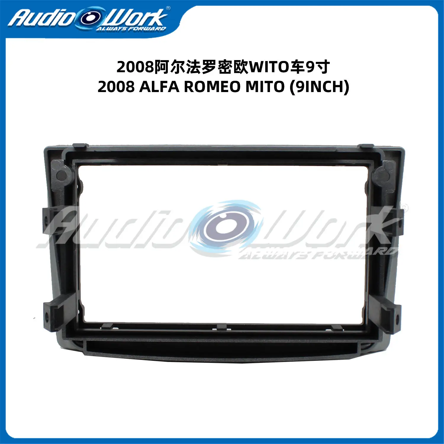 9 Inch Car Multimedia Player Auto Radio Frame Android Radio Dash Fitting Panel Kit Navigation frame For ALFA ROMEO MITO