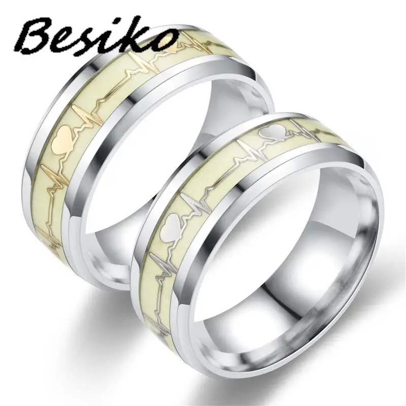 Besiko Stainless Steel Luminous Finger Ring For Women Men Glowing In Dark Heart Couple Wedding Bands Jewelry Gift Accessories