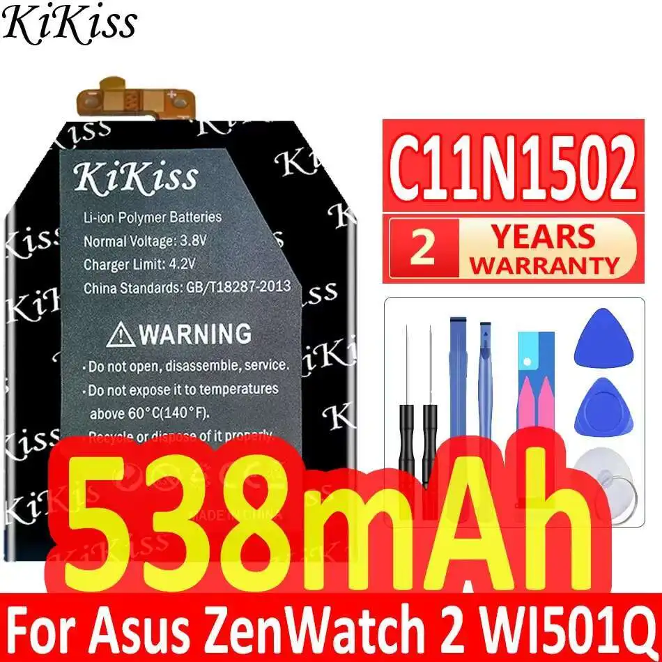 C11N1502 For Asus Zenwatch 2 WI501Q High-Efficiency 538mAh Watch Battery Lightweight