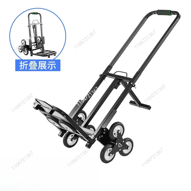 

Hand Truck Dolly Stair Climbing Carts 330lbs Capacity Heavy Duty Trolley Carts