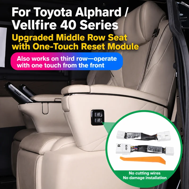 Car Seat One-Touch Reset Module for Toyota Alphard Vellfire 40 Series Middle-Row Power Seat Third-Row Control Car Accessories