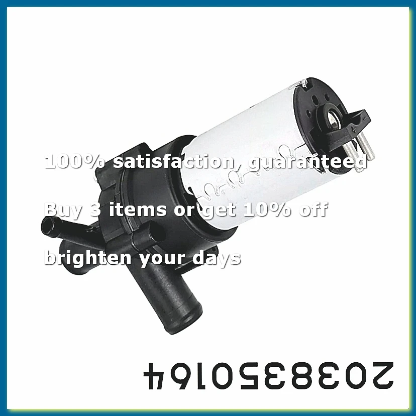 Car Engine Auxiliary Coolant Water Pump 2038350164 for C230 C240