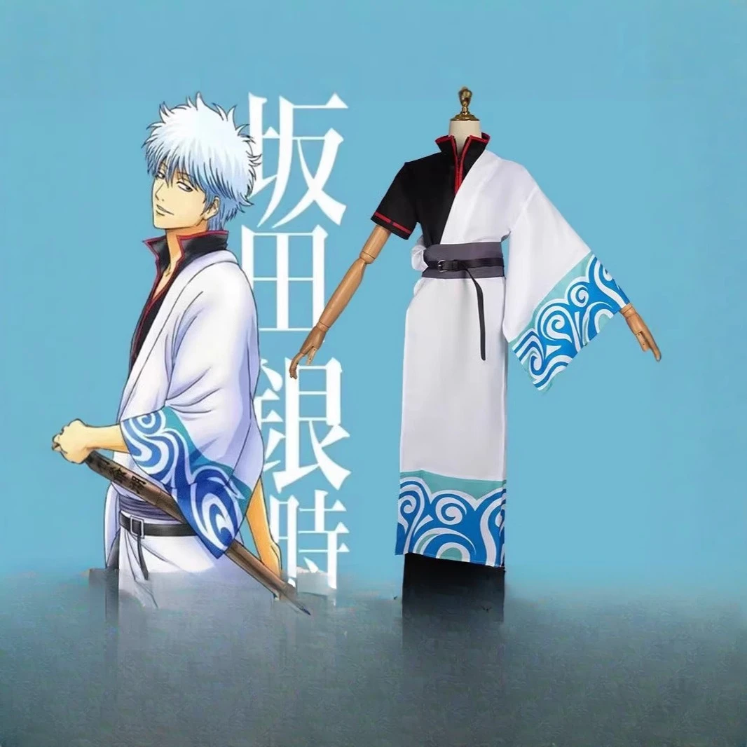 

Gintama Cosplay Costume Sakata Gintoki Cosplay Costume Anime Costume White Kimono Role-play Halloween Costume