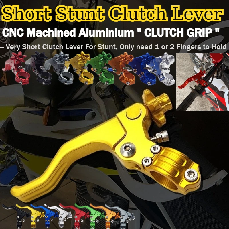 Motorcycle Short Stunt Clutch Lever 7/8