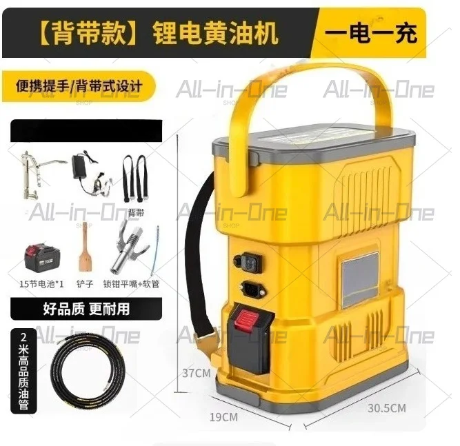 24V Portable Electric Grease Gun Automatic High Pressure Rechargeable Lithium Battery Powered Special Tool for Excavator