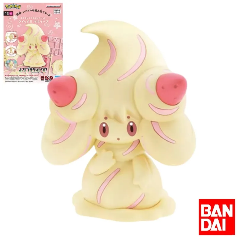 Bandai Original Pokepla Quick!! Pokemon 12 Alcremie Anime Action Figure Assembly Model Toys Collectible Model Gifts For Children