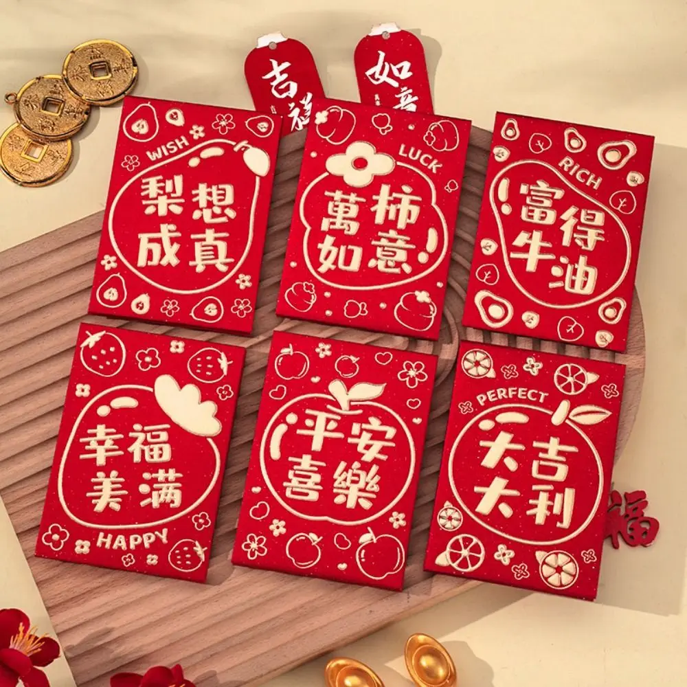6Pcs Various Styles Cute Red Envelope Bag Thickened Traditional Lucky Red Pocket Cartooon New Year Red Packet Weeding