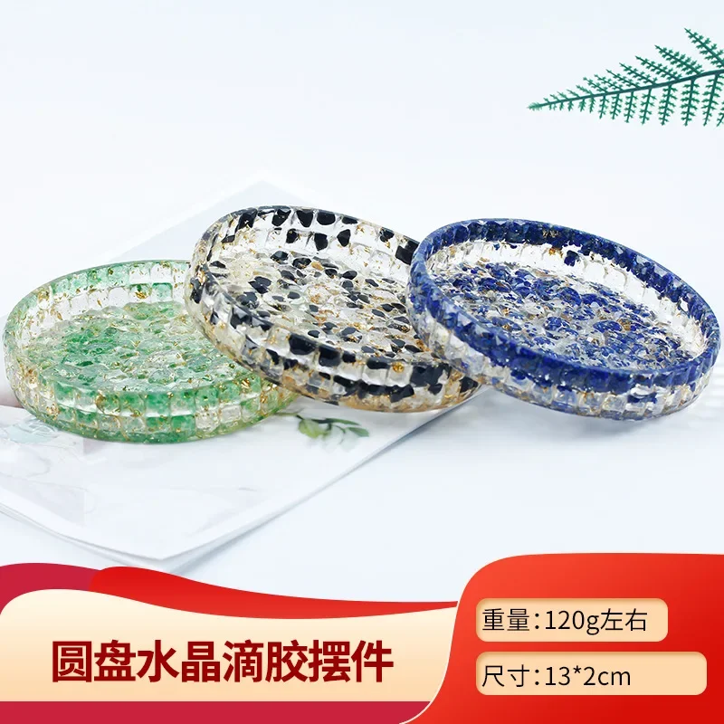 Source manufacturer European crystal plate, natural crystal gravel, epoxy resin, transparent storage box, degaussing bowl