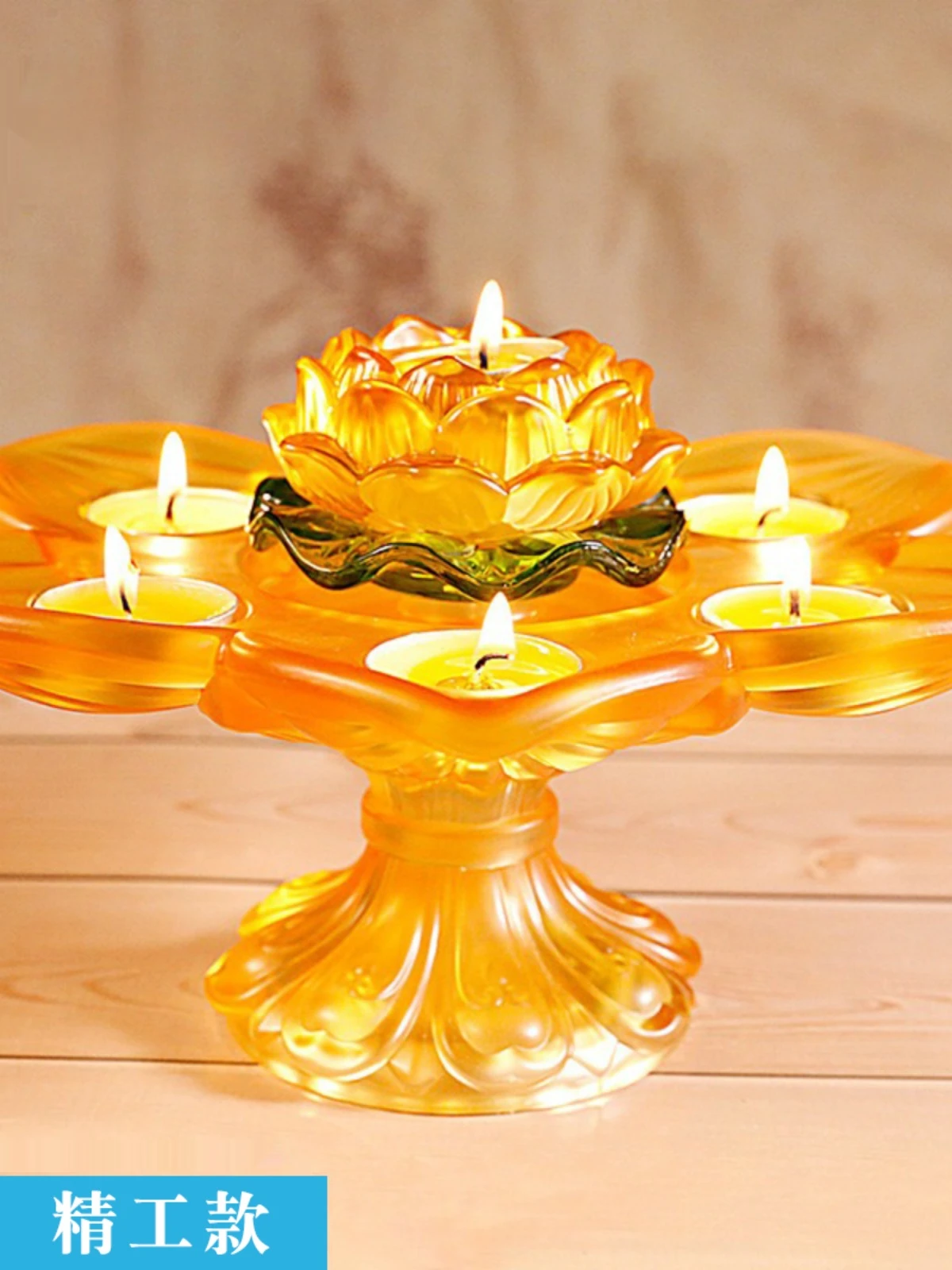 Seven Star Lotus Seat Butter Lamp Holder Household Offering Buddha Changming Lampstand Candle Holder