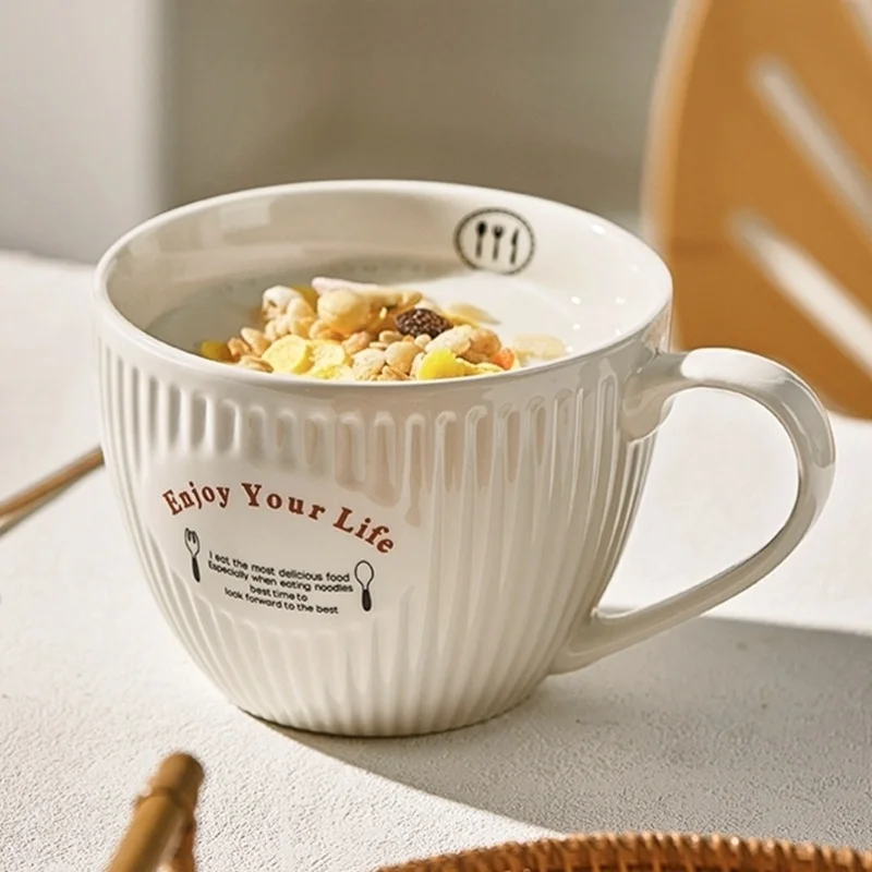 高級セラミック製大容量コーヒーカップ-エレガントな朝食カップ-ミルクオートミールカップ-高い美的価値のマークカップ