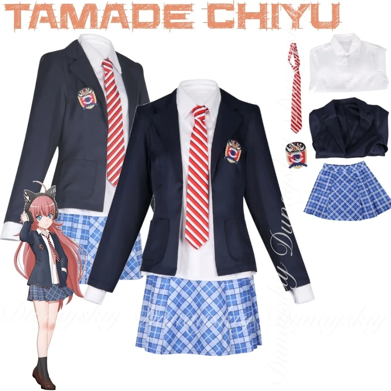 حلم بانج! أزياء أنيمي تامايد تشيو التأثيرية أ SUILEN A DJ مع شعر مستعار أحمر طويل مع زي تنكري موحد Jk مليء بالمجموعة