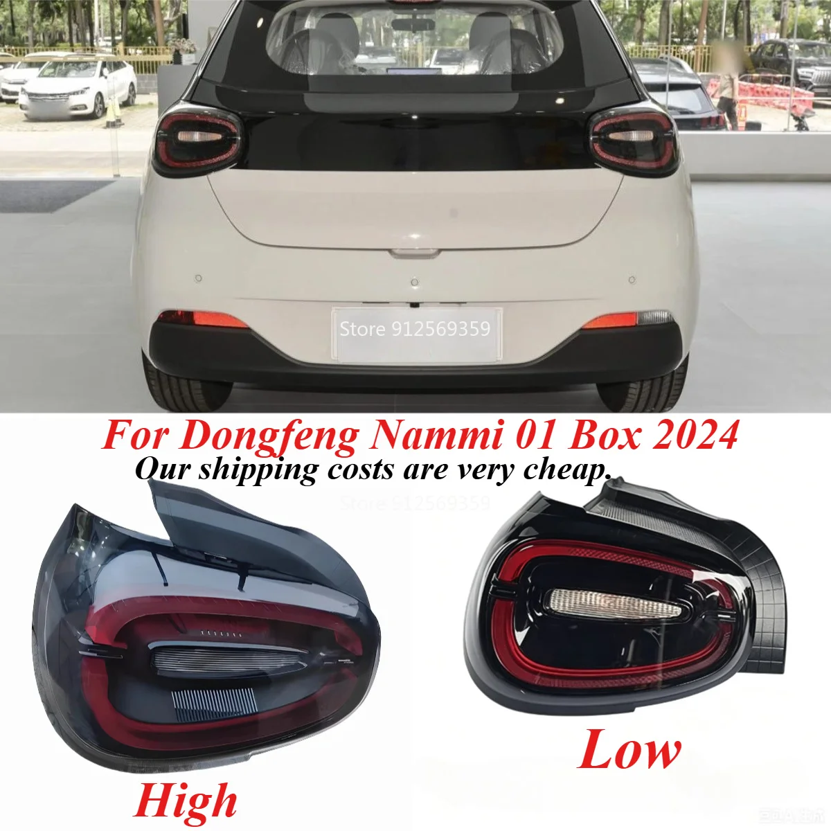 Rear Bumper Tail Light Tail Lamp For Dongfeng Nammi 01 Box 2024 Taillight Taillamp Brake Light Rear Turn Signal Light