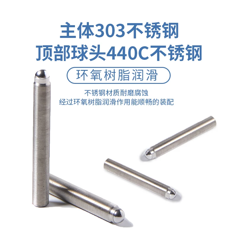 برغي تعديل الأسنان الدقيقة M4x0.25 برغي زوج خيط تعديل دقيق بصري