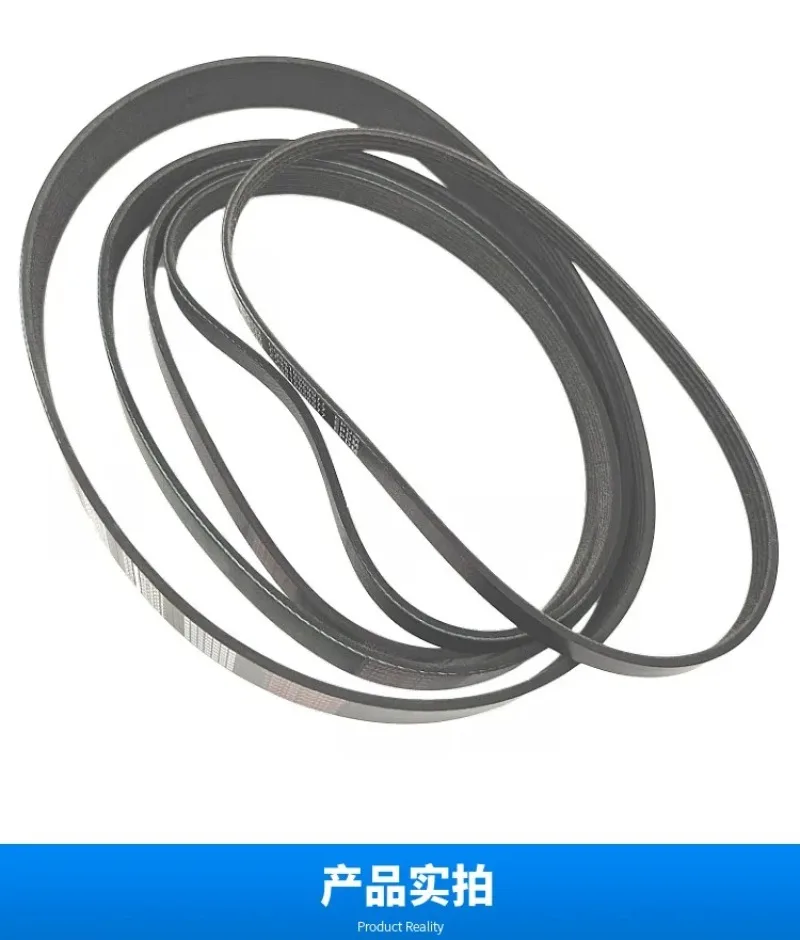 5PK1200 5PK1210 5PK1220 V-Ribbed Belt Replacement Parts For Vehicle Air Conditioning