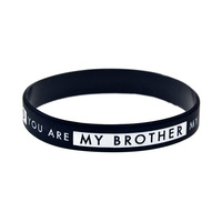 1 PC You Are My Brother You Are Not My Friend Silicone Wristband Adult Size