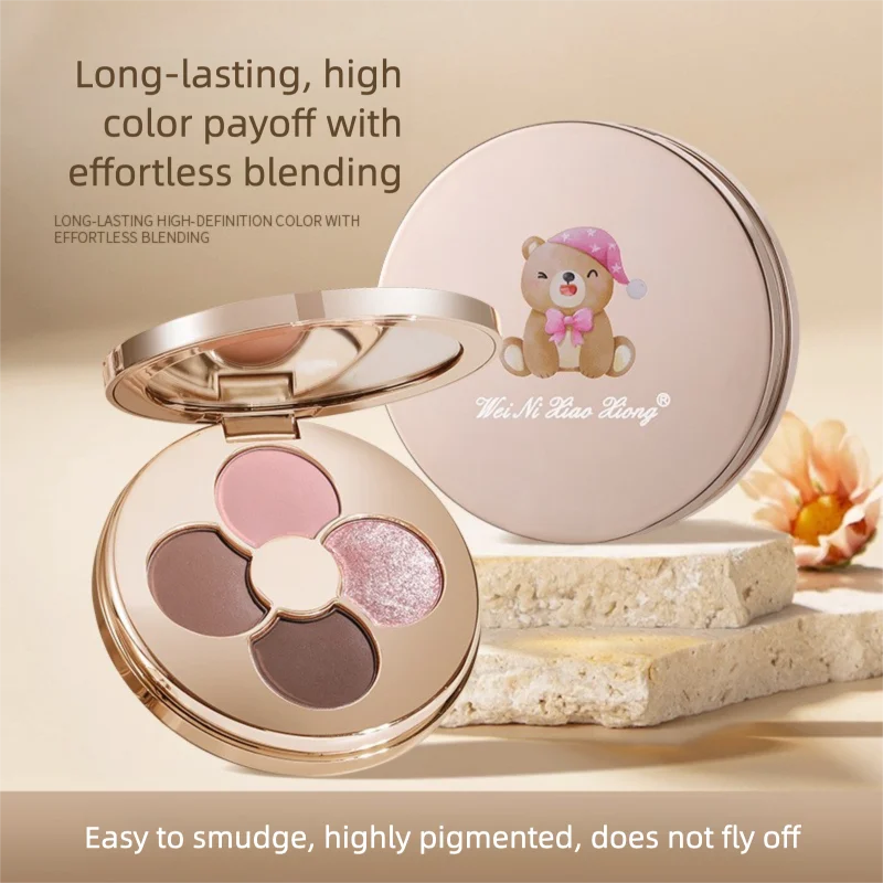 

A Brilliant Four-color Eyeshadow Palette, A Four-color Diamond Eyeshadow Palette, A Common Makeup Look