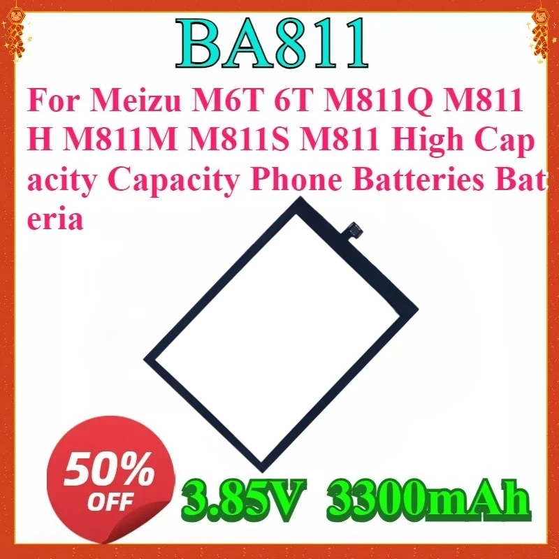 

Для Meizu M6T 6T M811Q M811H M811M M811S M811 аккумуляторы для телефона большой емкости Bateria новый высококачественный аккумулятор BA811