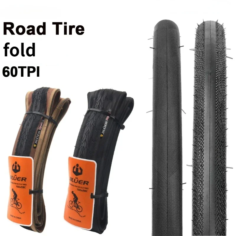 700X28C/700X25C 60TPI Black and Skin Color Bicycle Tire for Gravel Bike/Folding  Road Bike Tire